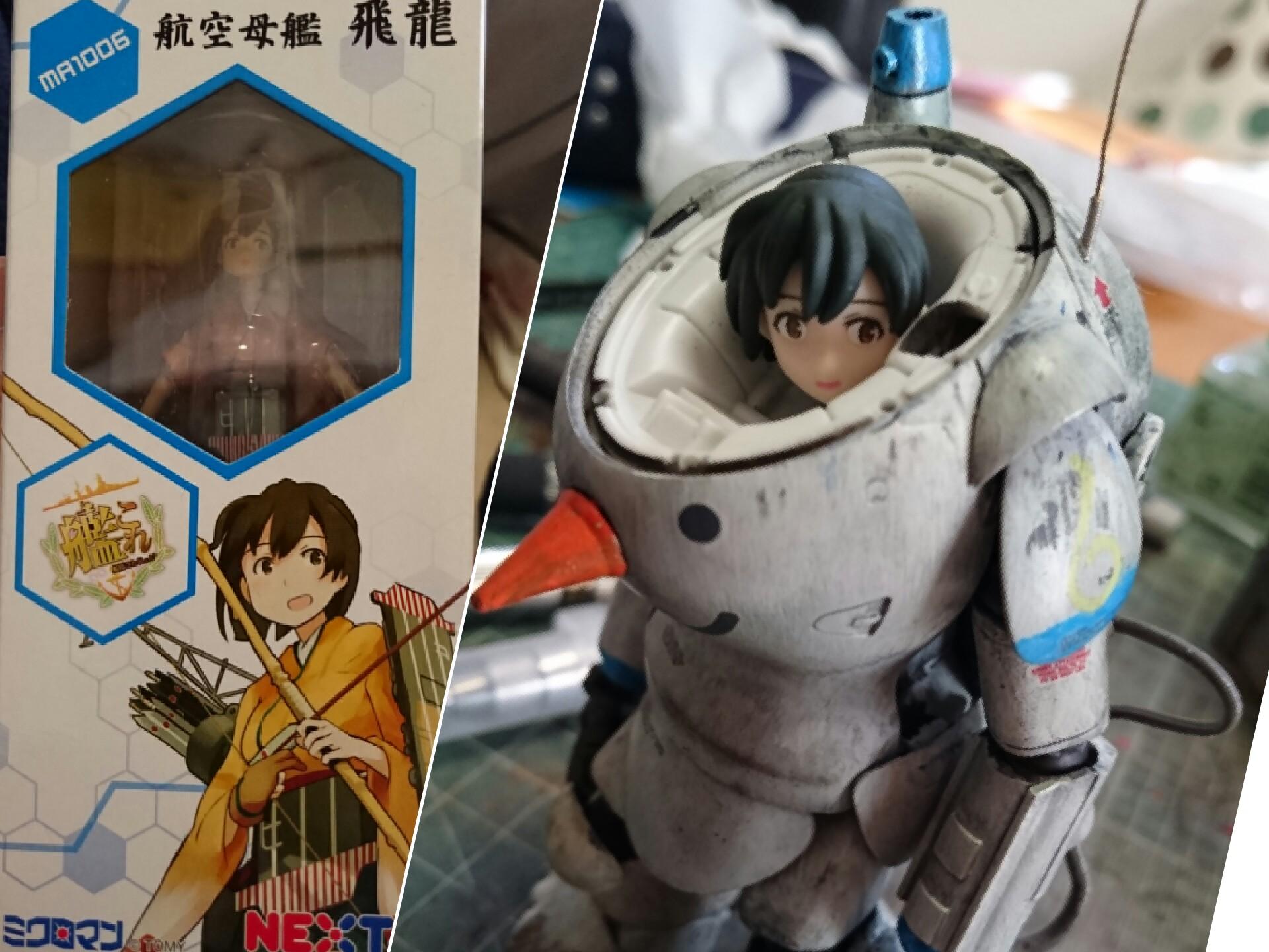 これはいけそう♪