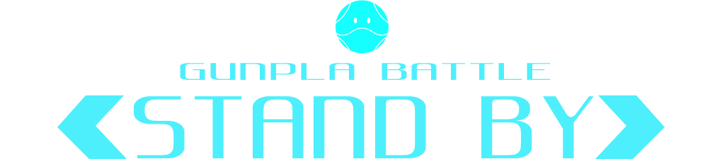 第１回ガンプラバトル