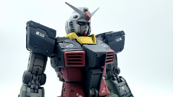 RG 1/144 ガンダムVer.2.0