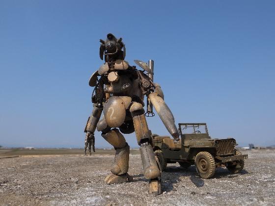 グローサーフント