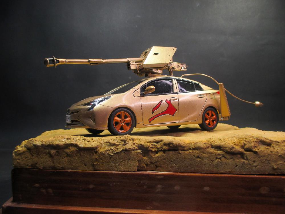 黄金の電気自動車~カー・オブ・ゴールド~画像9