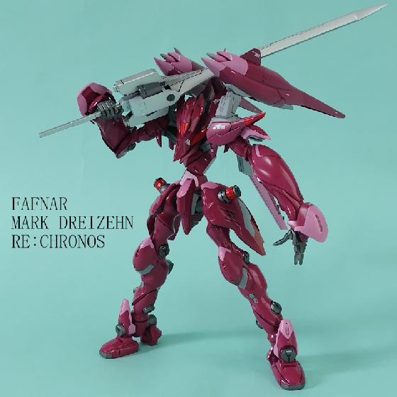 【妥協した】MODEROID マークドライツェン改クロノス