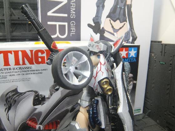 レイスジンガー