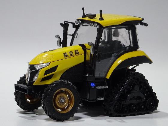 ヤンマートラクター