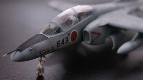 ハセガワ 1:72 川崎 Tー4 "航空自衛隊"