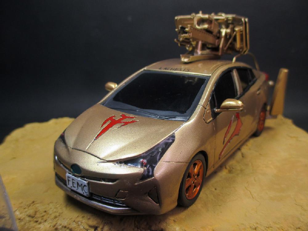 黄金の電気自動車~カー・オブ・ゴールド~画像2